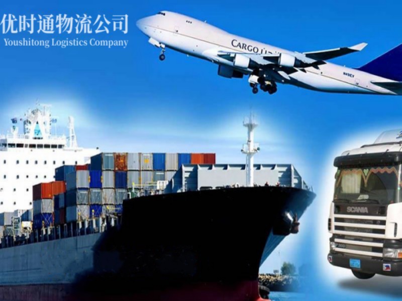丛台到太原空运锂电池注意事项